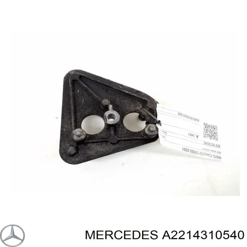 A2214311240 Mercedes