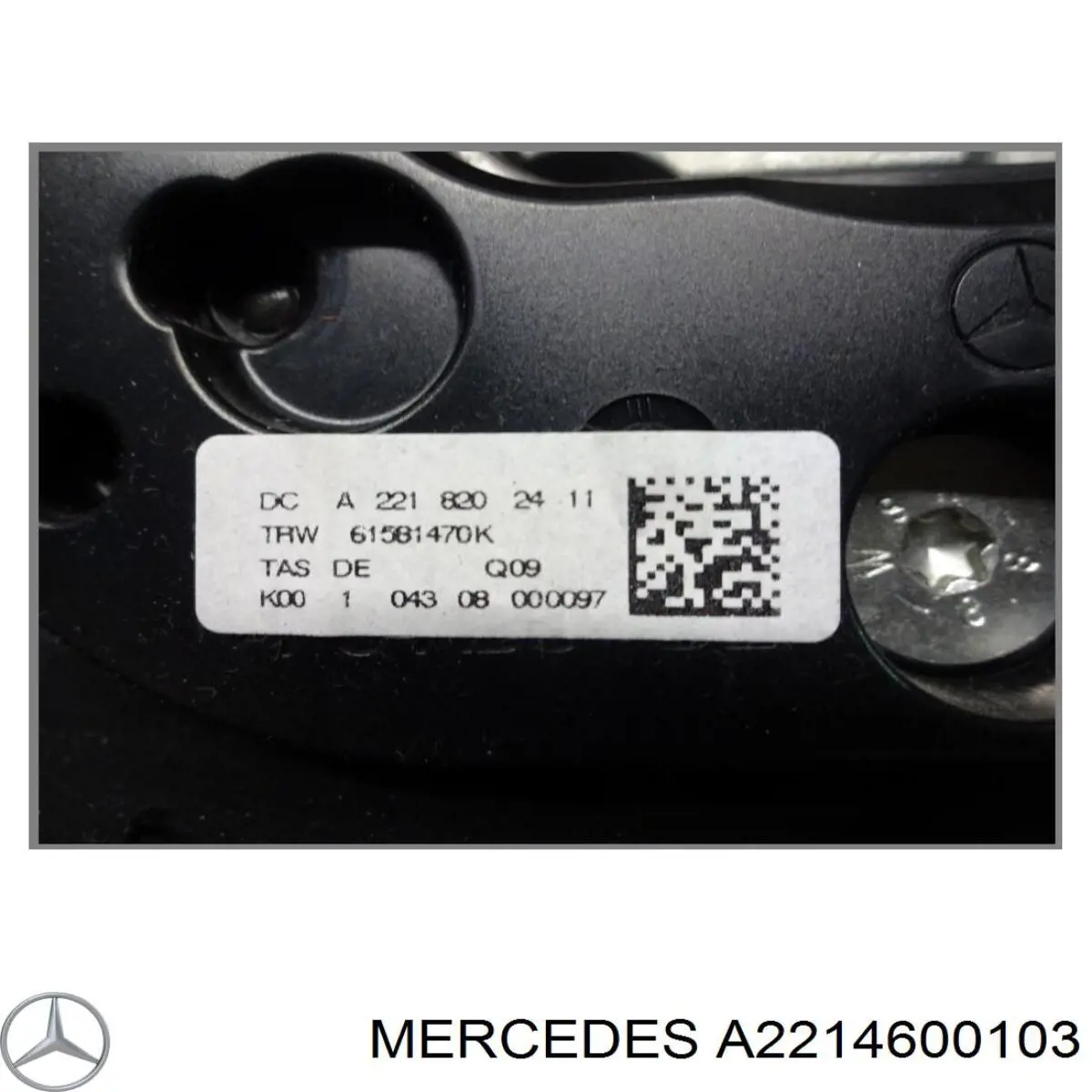  Mercedes A2214600103 ціна, від 60.95 USD