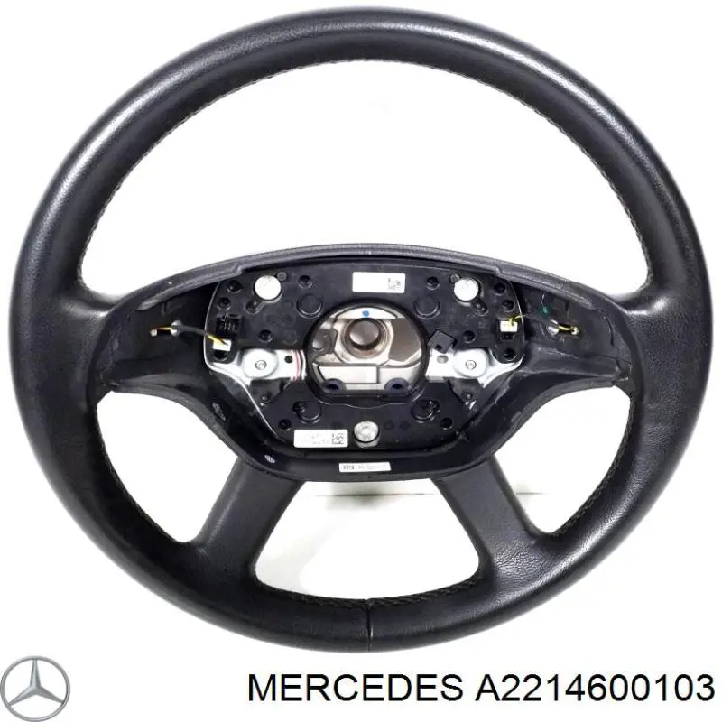 Купити A2214600103 Mercedes 