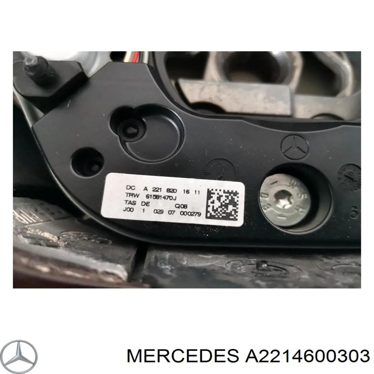 A2214600303 Mercedes Рульове колесо