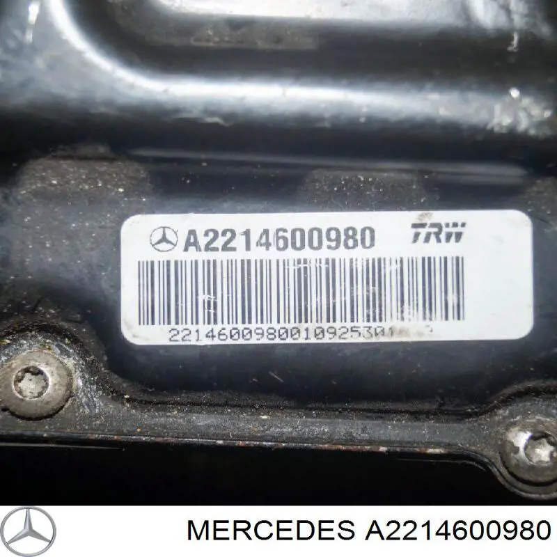 Купити A2214600980 Mercedes Насос гідравліки