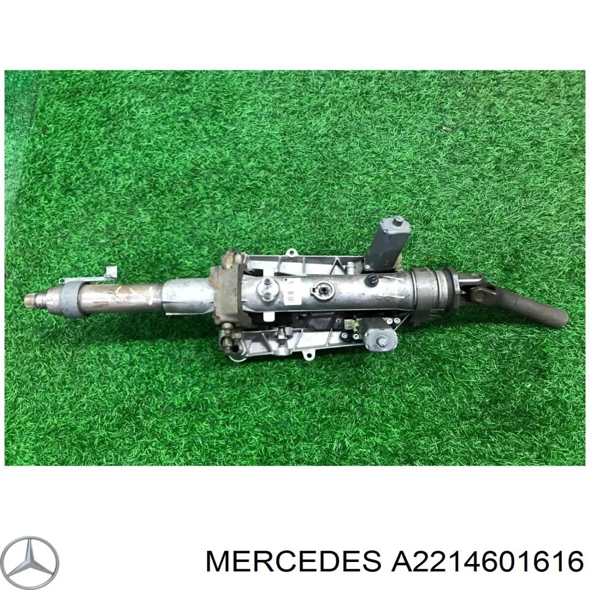 Рульова колонка Mercedes A2214601616 ціна, від 50.68 USD