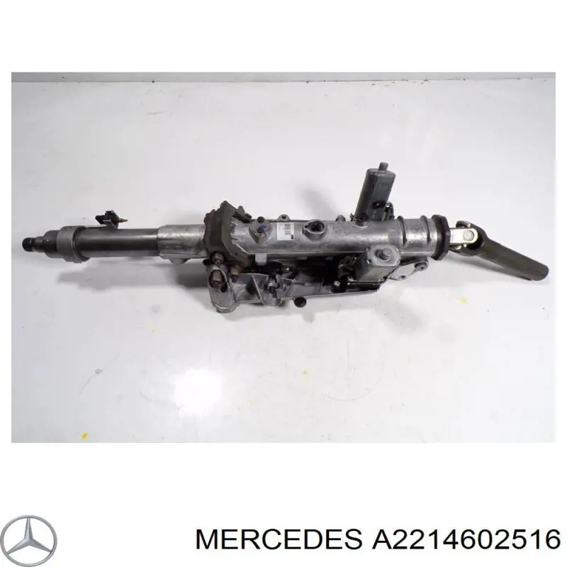 A2214602516 Mercedes Колонка рульового управління