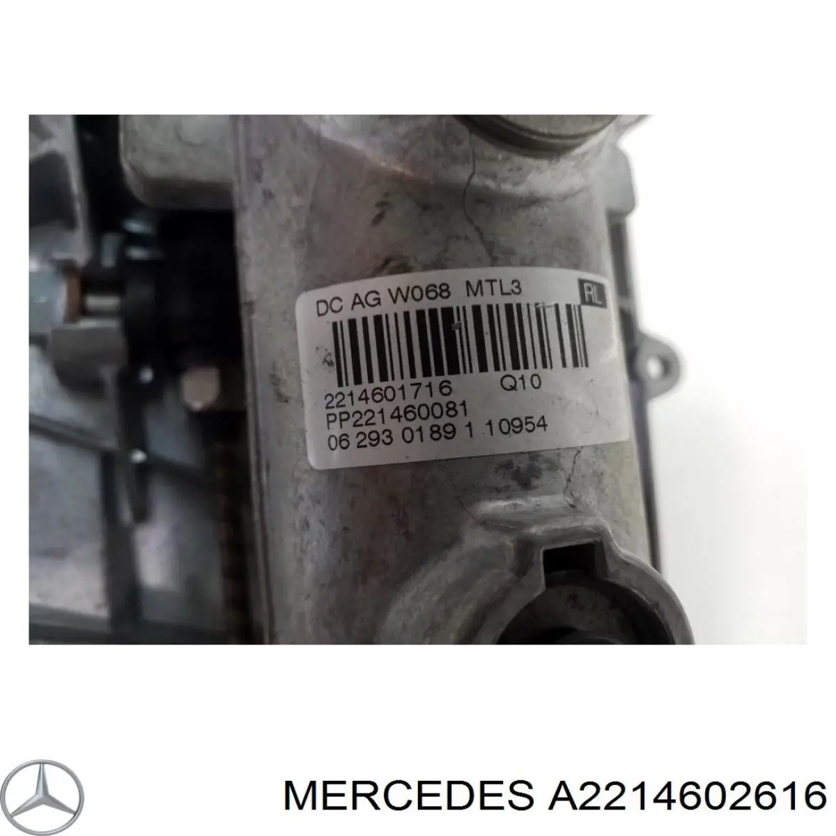 Колонка рульова Mercedes A2214602616