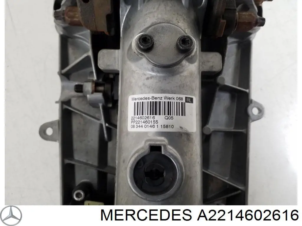 Рульова колонка Mercedes A2214602616 ціна, від 50.66 USD