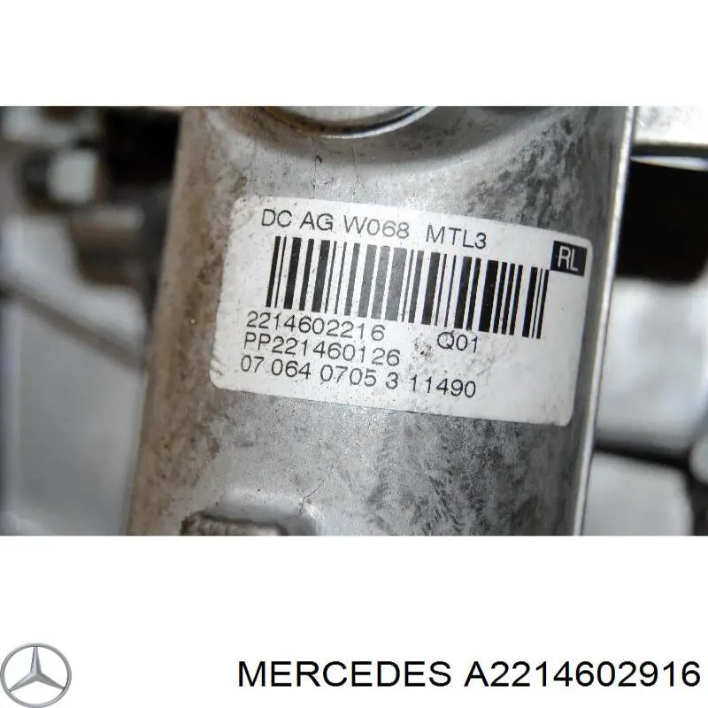 Рульова колонка Mercedes A2214602916 ціна, від 101.35 USD