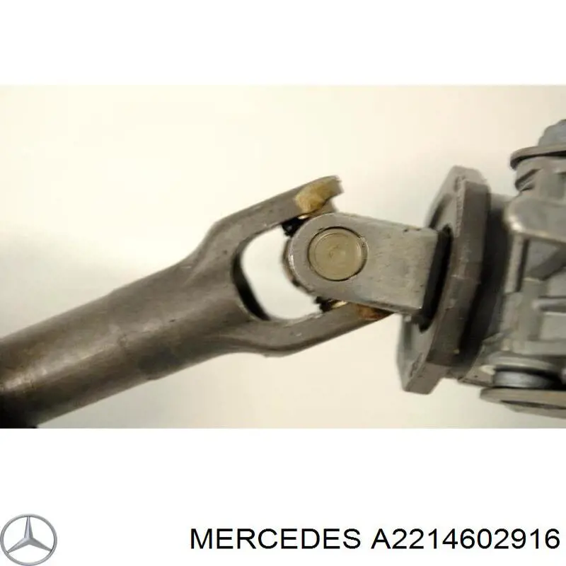 Купити A2214602916 Mercedes Рульова колонка