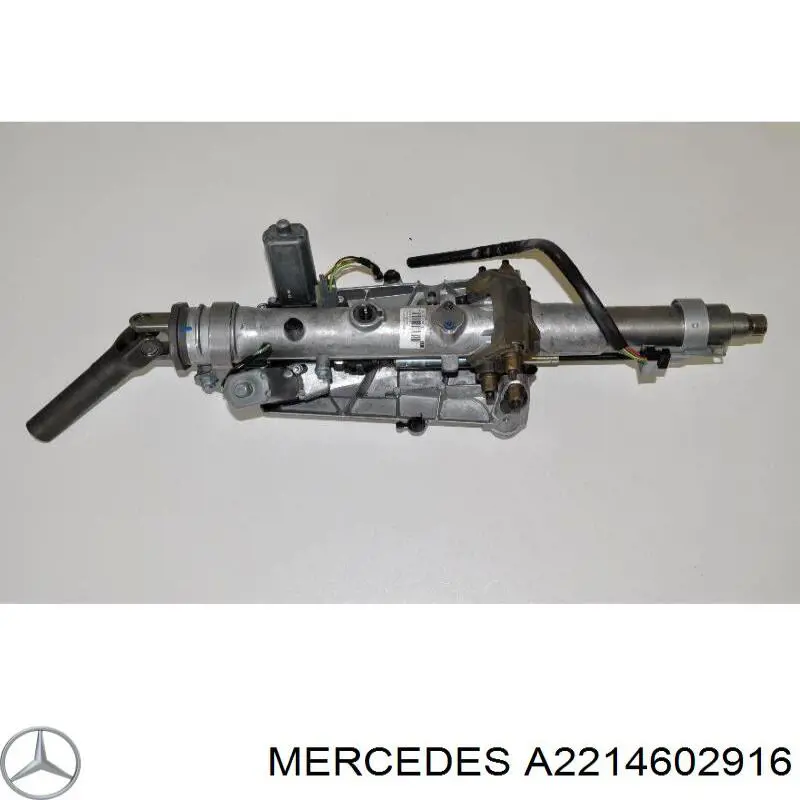 A2214602916 Mercedes Колонка рульового управління
