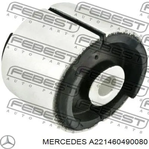 Рейка рульова A221460490080 Mercedes