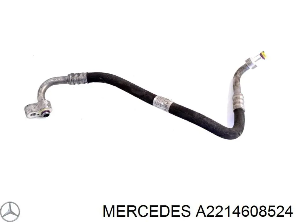 Купити A2214608524 Mercedes Шланг ГПК, високого тиску рейки керма