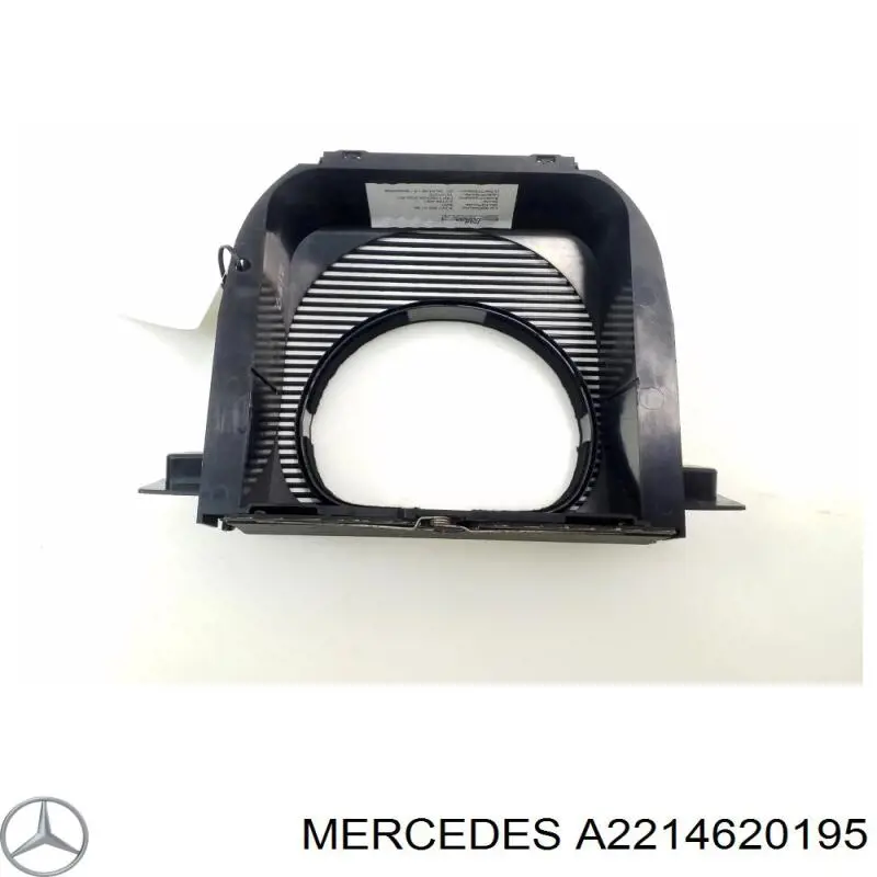 Купити A2214620195 Mercedes 