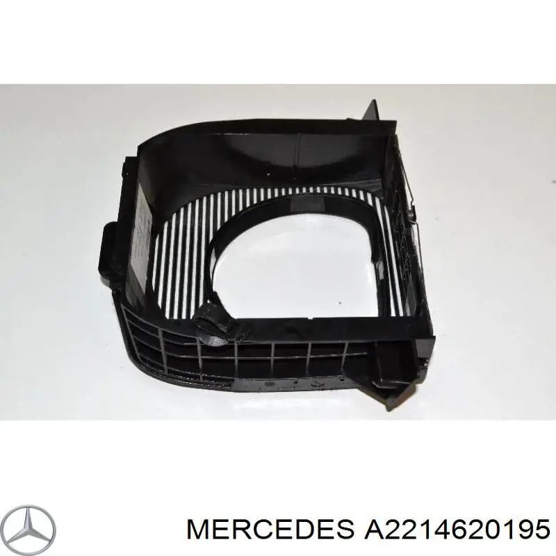  Mercedes A2214620195