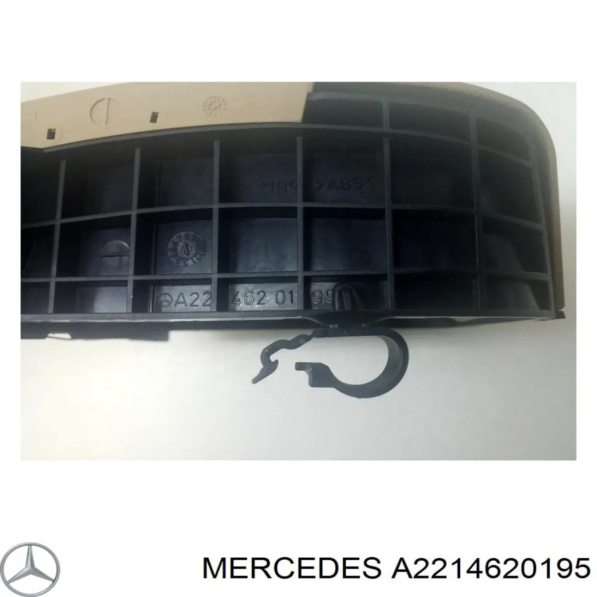  Mercedes A2214620195 ціна, від 11.11 USD