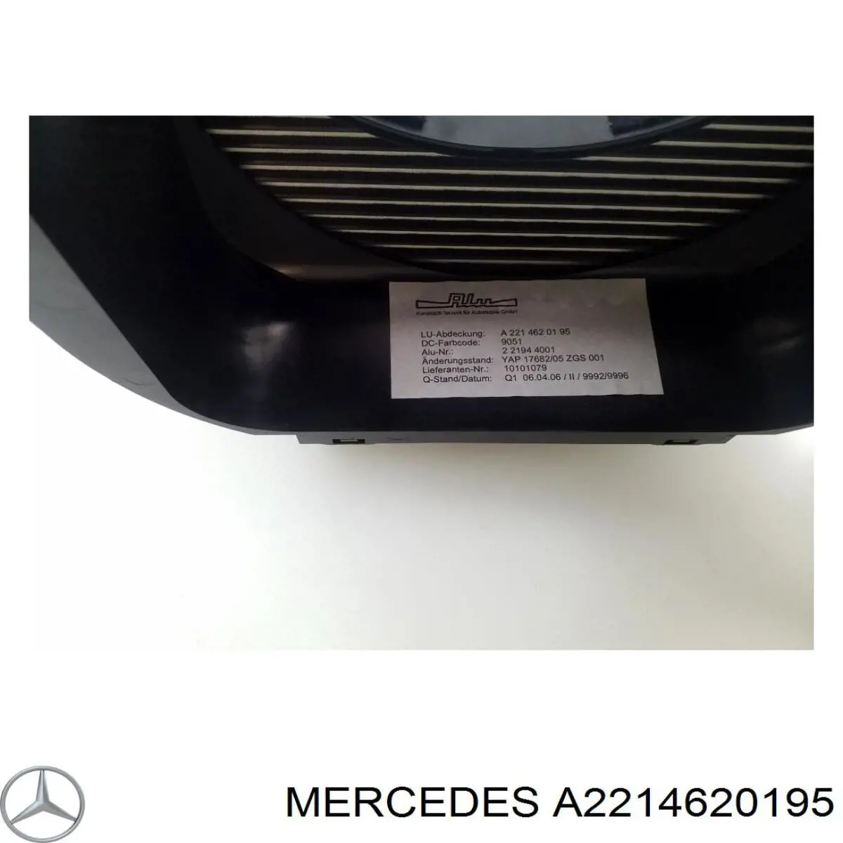 Купити A2214620195 Mercedes 