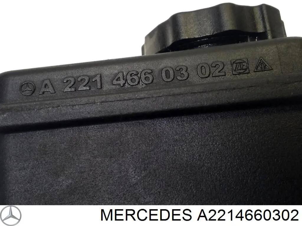 Бак масляний Mercedes A2214660302 ціна, від 25.34 USD