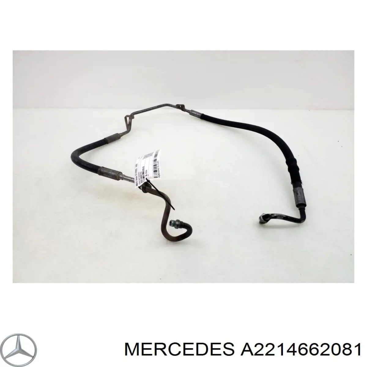 Купити A2214662081 Mercedes 