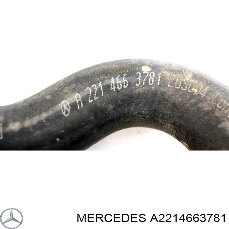 Купити A2214663781 Mercedes 