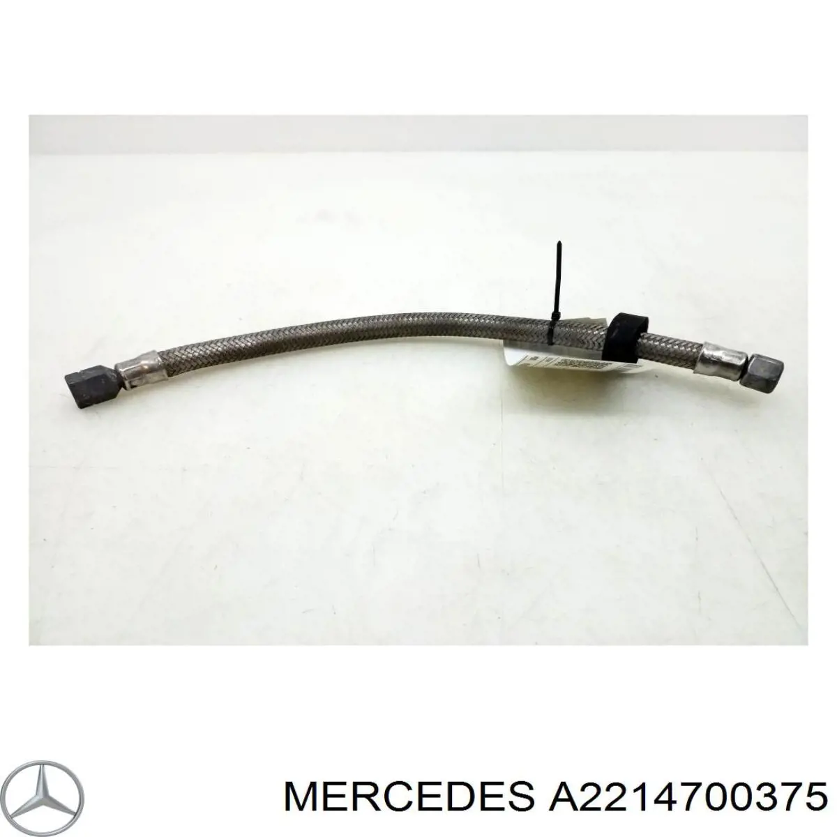 Купити A2304702475 Mercedes 