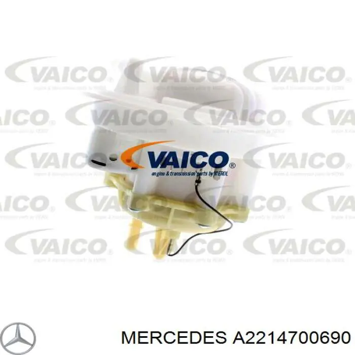 A2214700690 Mercedes Фільтр палива