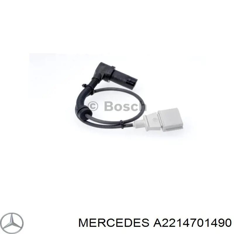 A2214700690 Mercedes Фільтр палива
