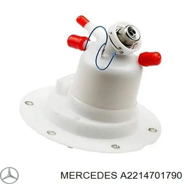 A2214701790 Mercedes фільтр паливний