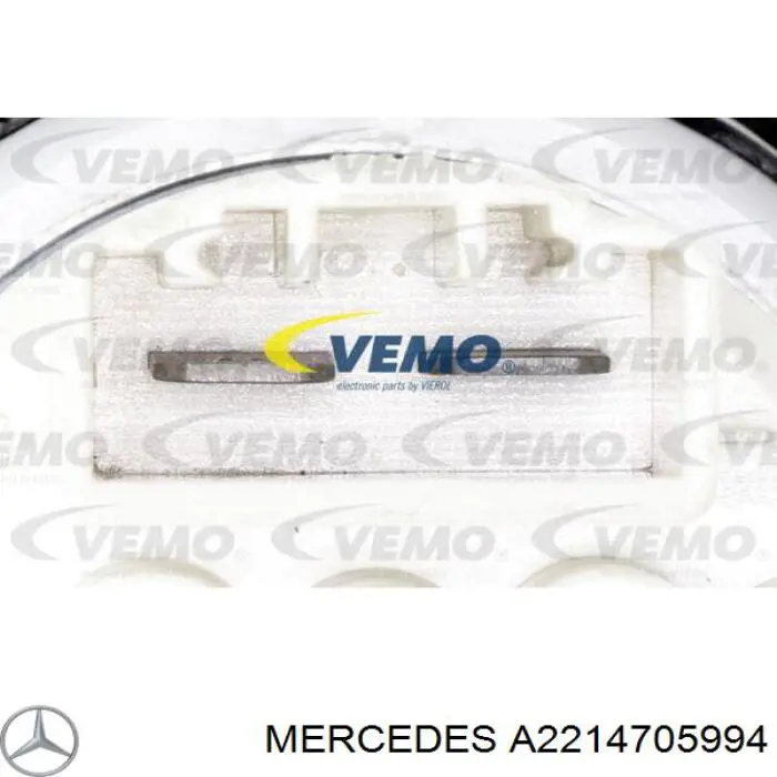 Купити A2214705994 Mercedes Насос паливний електричний