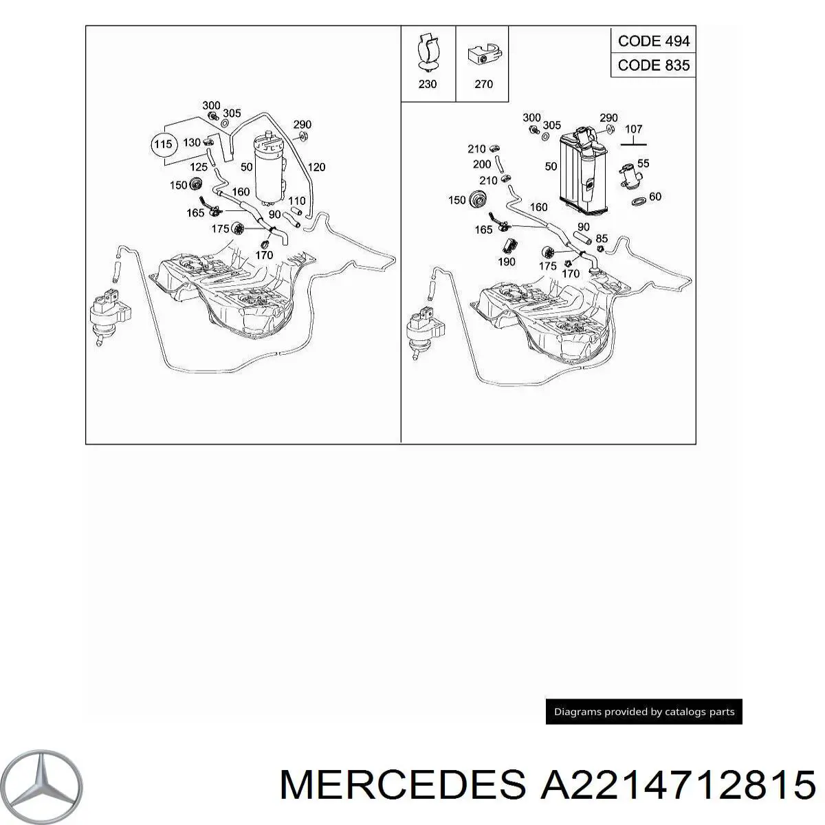 Купити A2214712815 Mercedes 