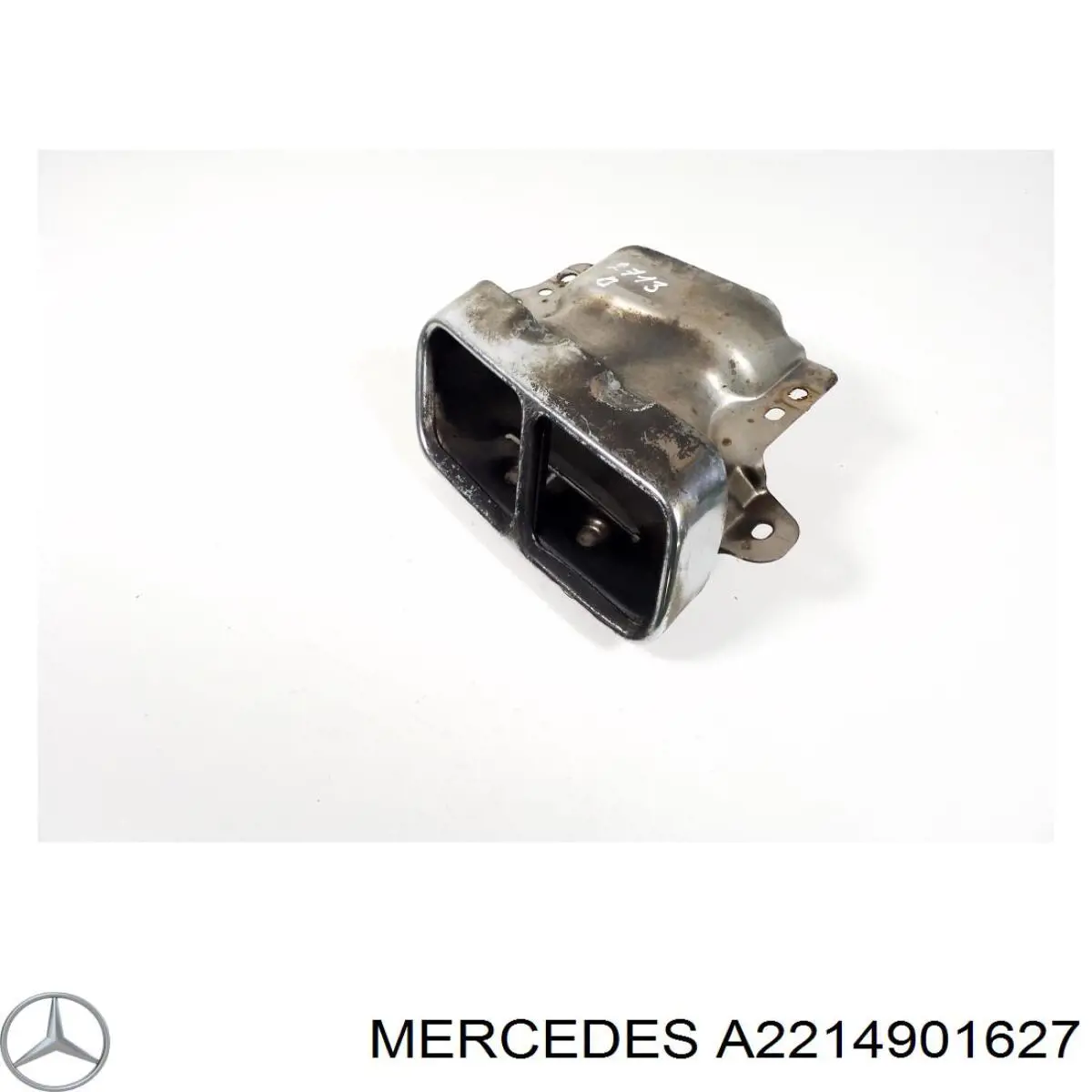 A2214901627 Mercedes Глушилка