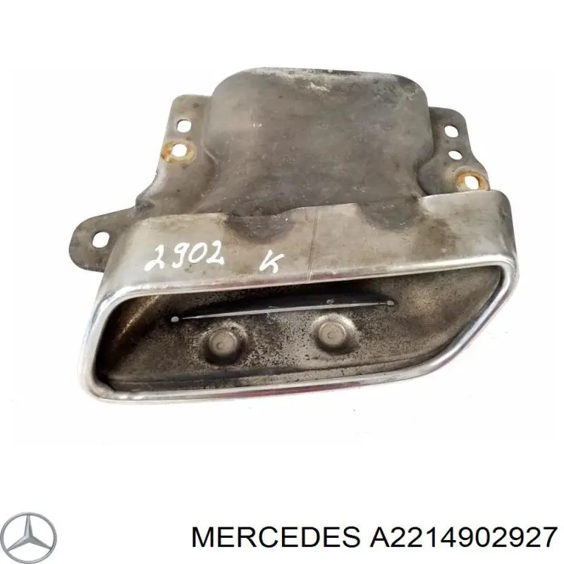 A2214902927 Mercedes Пристрій іскропогашуючий