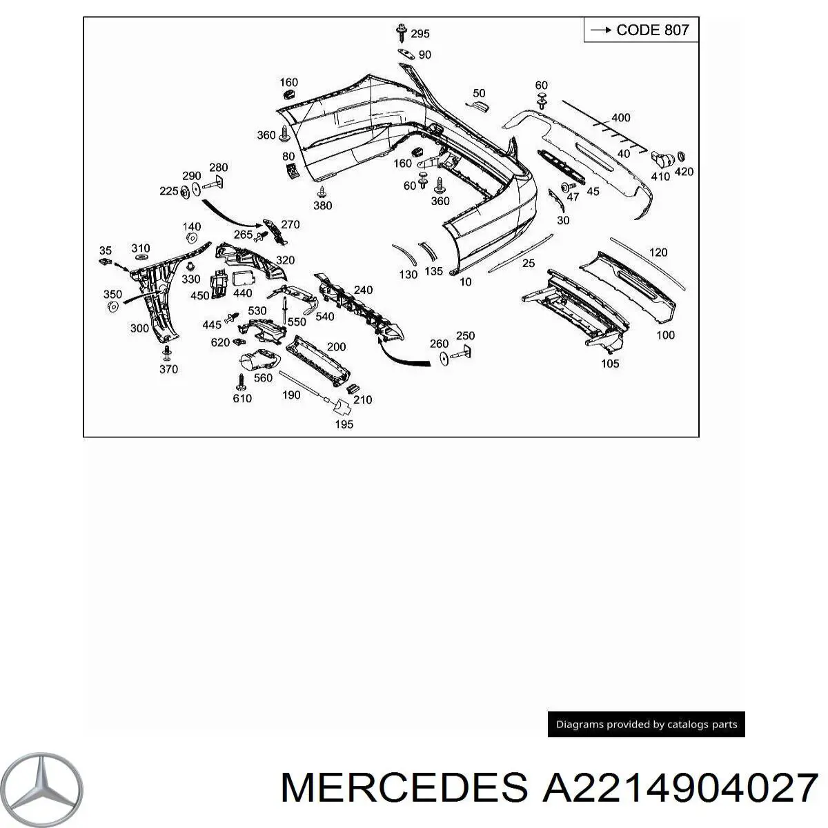 A2214904027 Mercedes Глушилка
