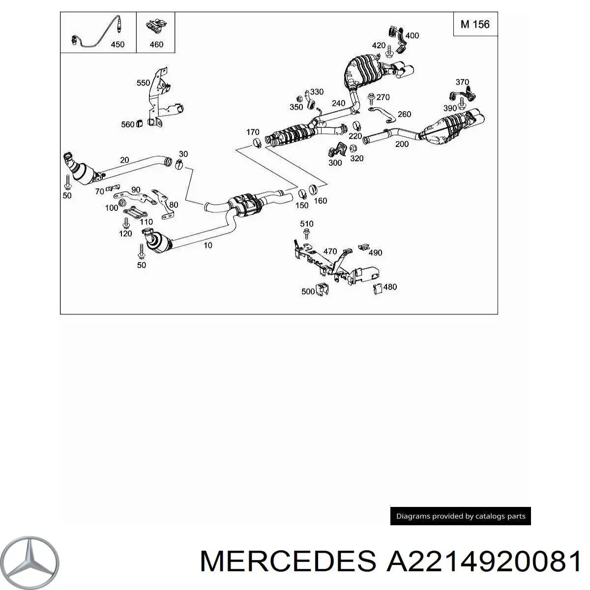 A2214920081 Mercedes 