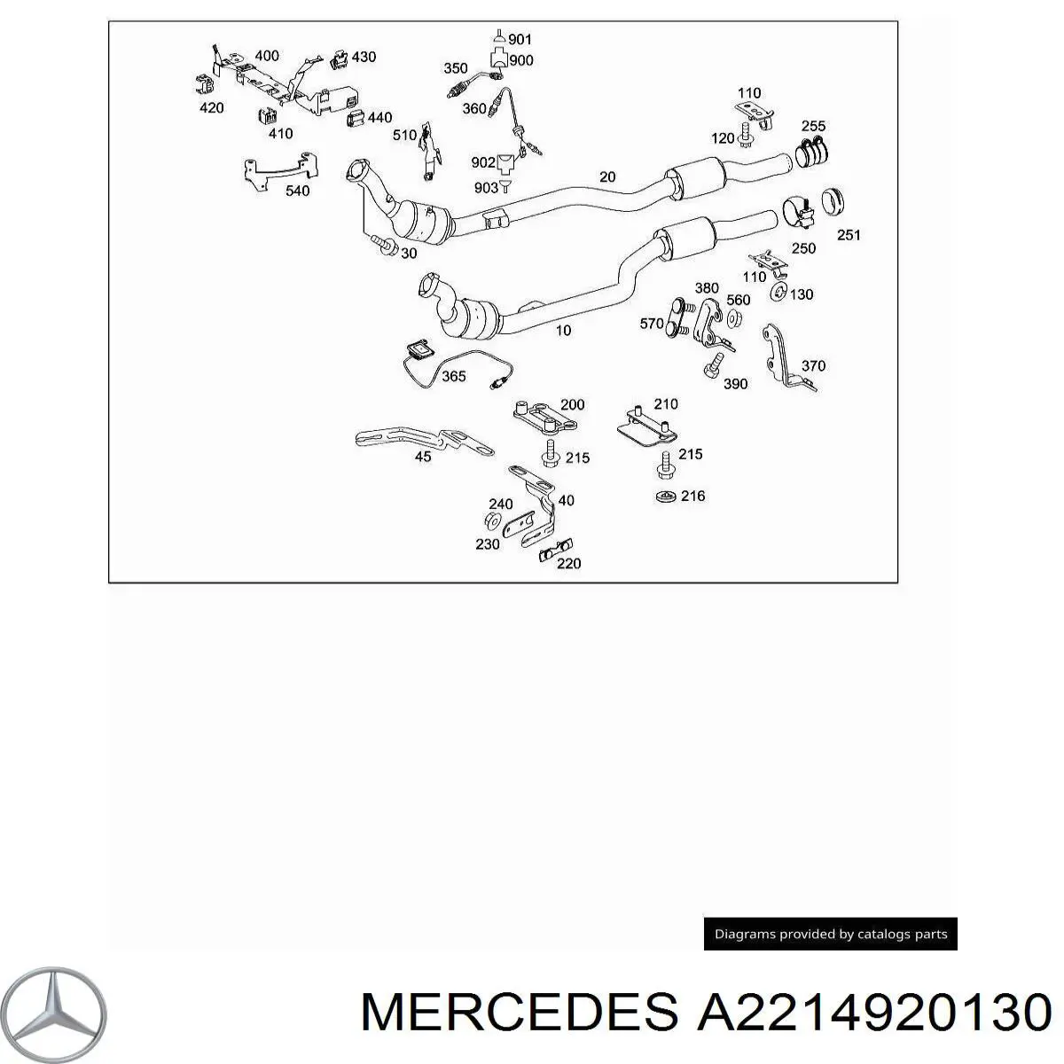 Купити A2214920130 Mercedes 