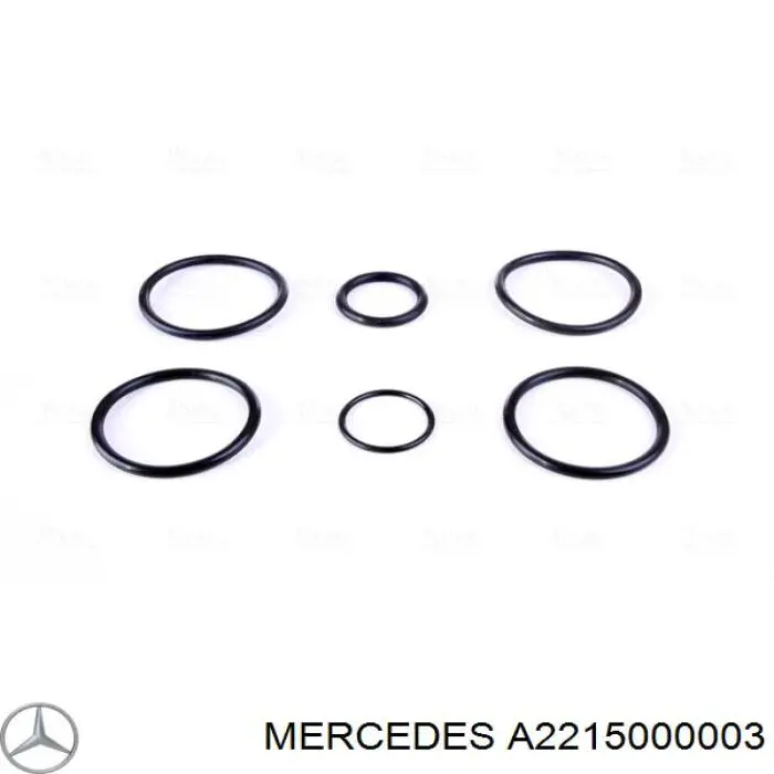Радіатор основний Mercedes A2215000003 ціна, від 167.66 USD