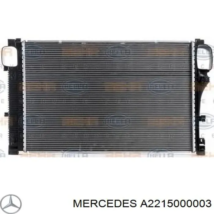 Купити A2215000003 Mercedes Радіатор двигуна