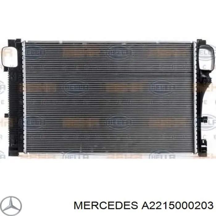 Радіатор основний Mercedes A2215000203 ціна, від 150.76 USD