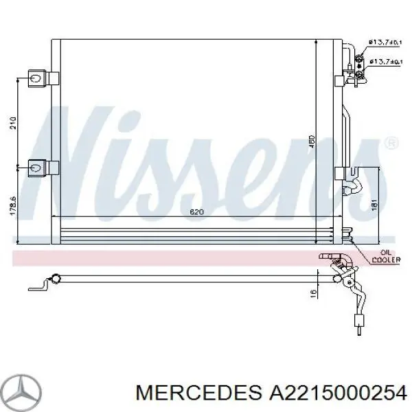 A2215000254 Mercedes Конденсатор