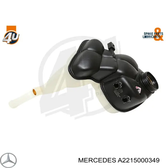 Купити A2215000349 Mercedes Водяний бачок системи охолодження