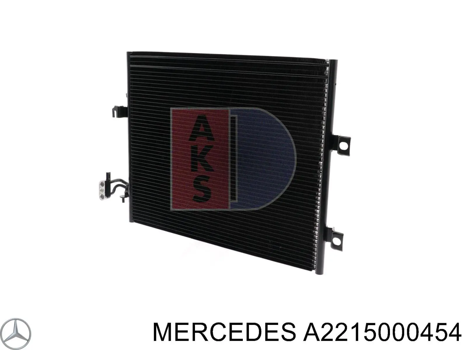 A2215000454 Mercedes Конденсатор