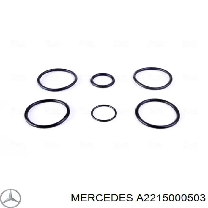 Радіатор охолодження Mercedes A2215000503