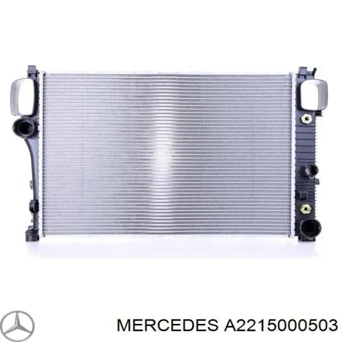 A2215000503 Mercedes Радіатор охолодження двигуна