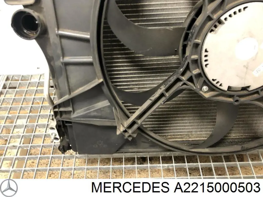 Радіатор основний Mercedes A2215000503 ціна, від 143.41 USD