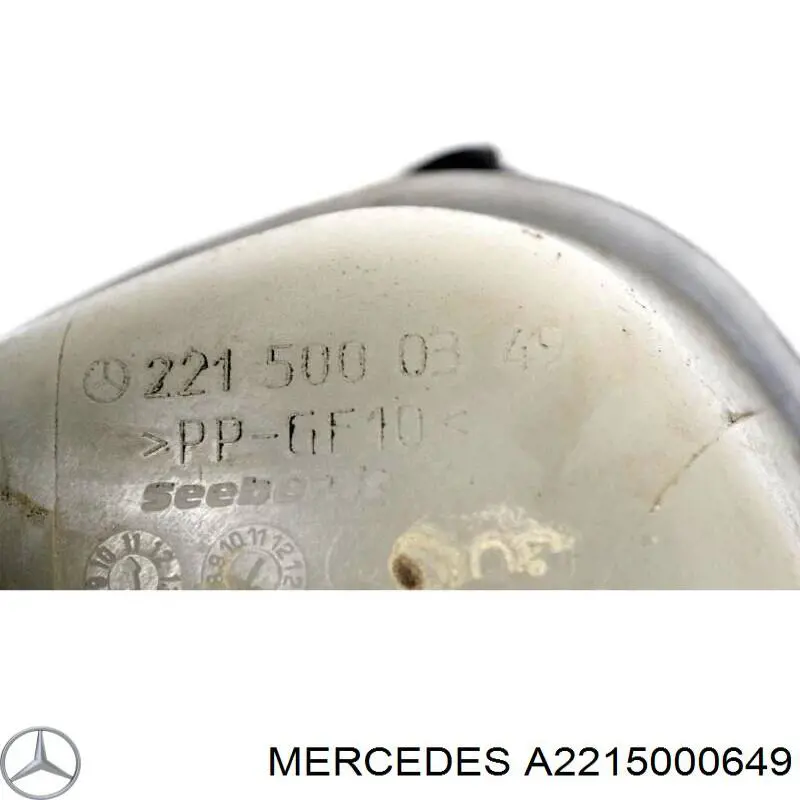 A2215000649 Mercedes бачок системи охолодження, розширювальний