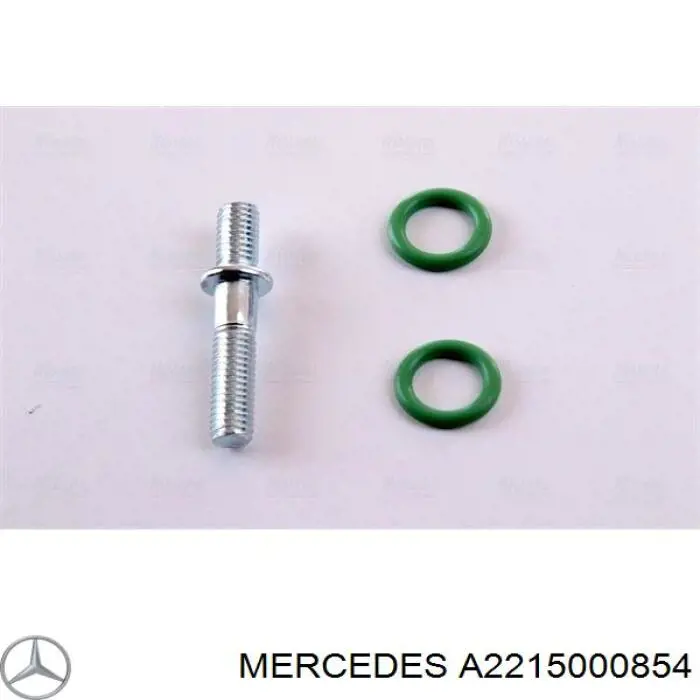 A2215000854 Mercedes радіатор кондиціонера