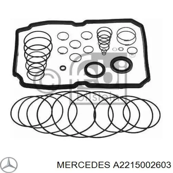 Радіатор охолодження двигуна A2215002603 Mercedes