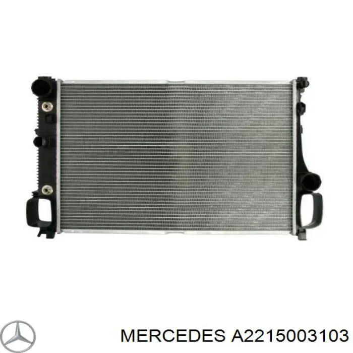 Купити A2215003103 Mercedes Радіатор двигуна