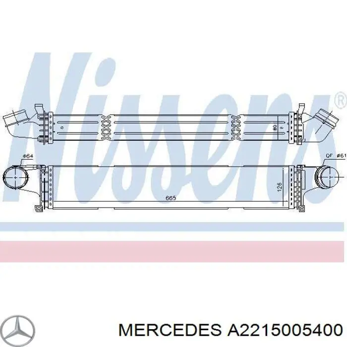 Система охолодження наддувочного повітря Mercedes A2215005400 ціна, від 644.35 USD