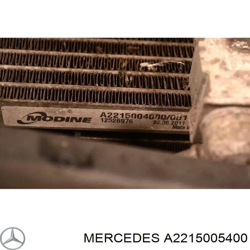 A2215005400 Mercedes радіатор интеркуллера