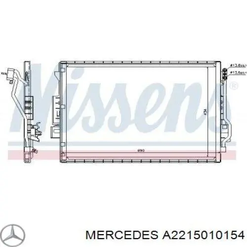 Конденсатор кондиціонера Mercedes A2215010154 ціна, від 114.02 USD