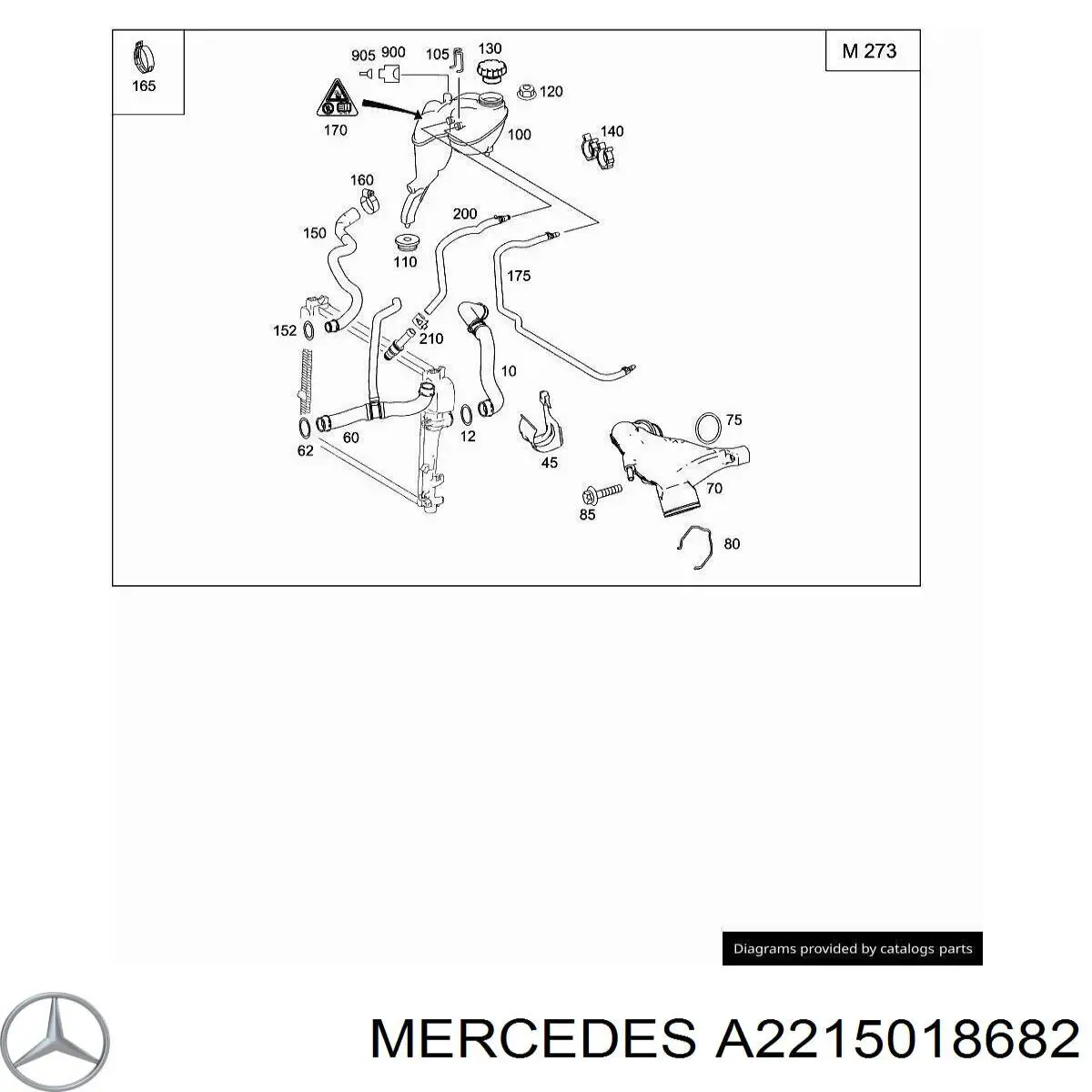 Купити A2215018682 Mercedes Шланг/патрубок радіатора охолодження, нижній