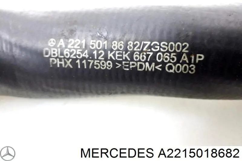 A2215018682 Mercedes шланг/патрубок радіатора охолодження, нижній